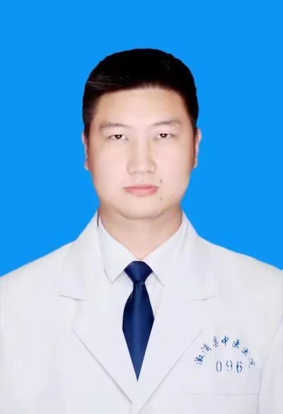 李珊