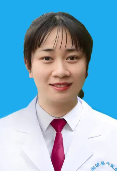 贺岚