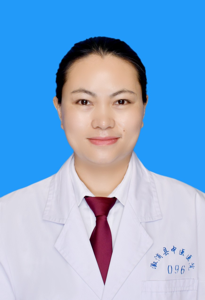 王腊梅