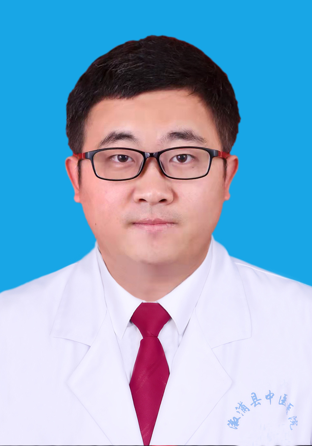 崔林阁