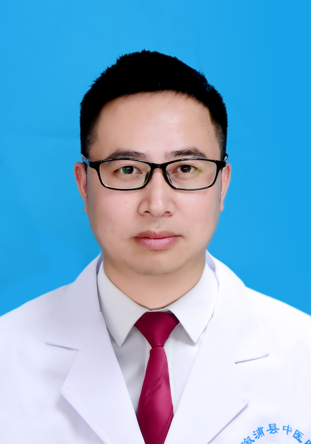 张任步