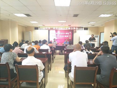 西宇无损检测