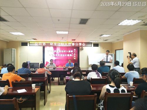 西宇无损检测