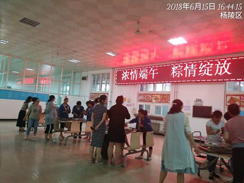 西宇无损检测