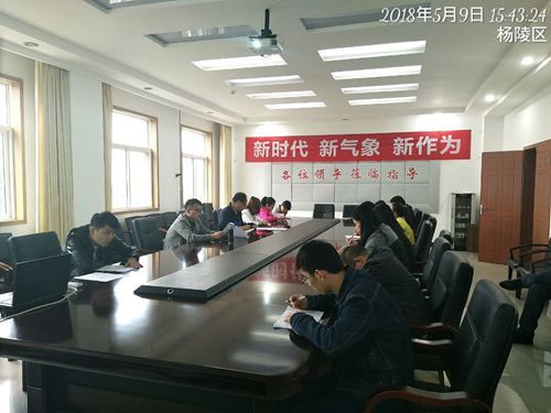 西宇无损检测