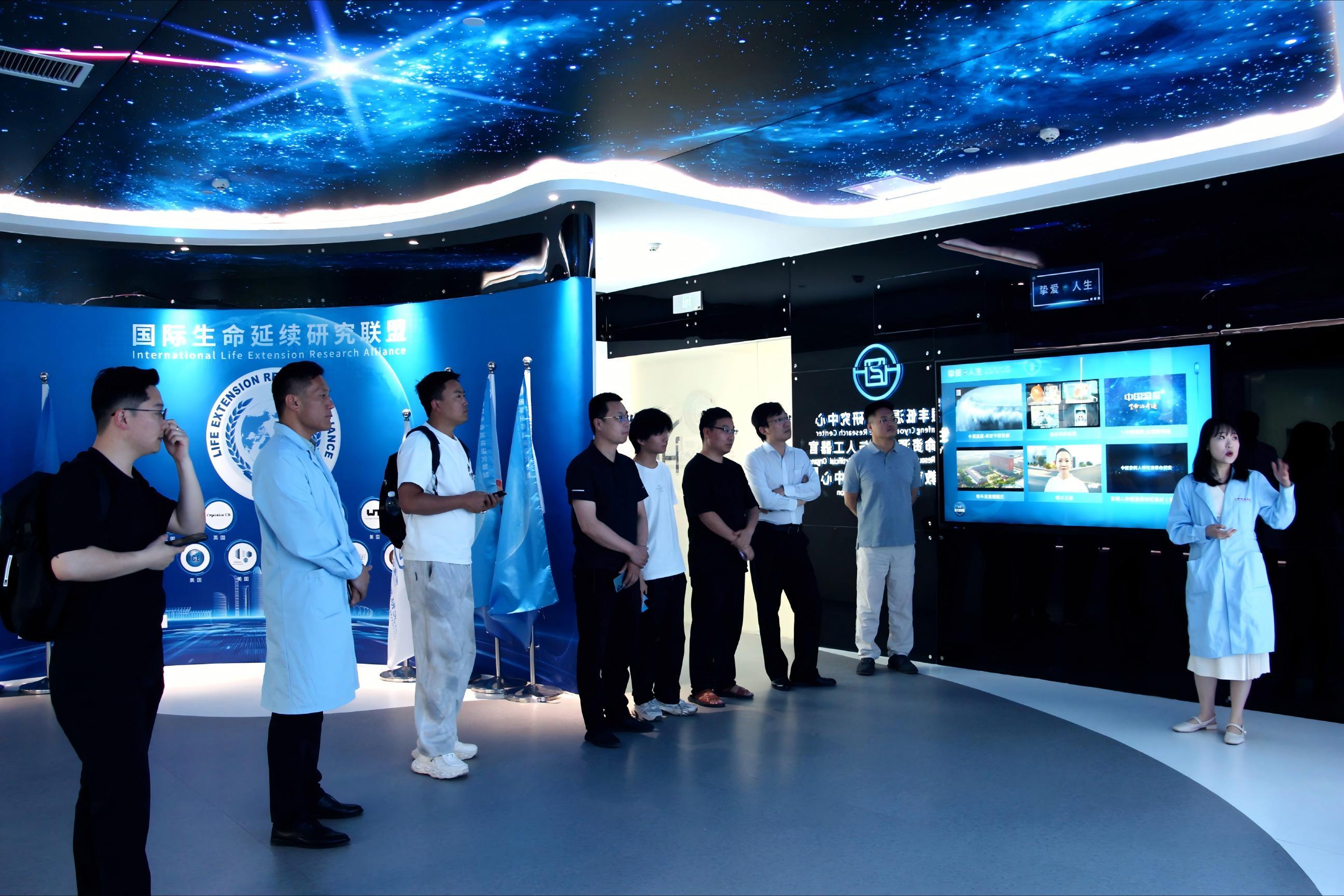 探索低温奥秘·筑梦未来时光 ——银丰生命延续计划基地探访活动圆满落幕