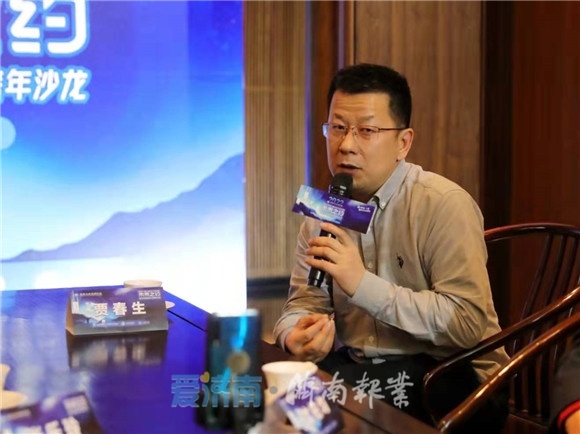 未来之约跨年沙龙-6.jpg 未来之约跨年沙龙-6.jpg