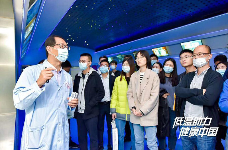 银丰生命