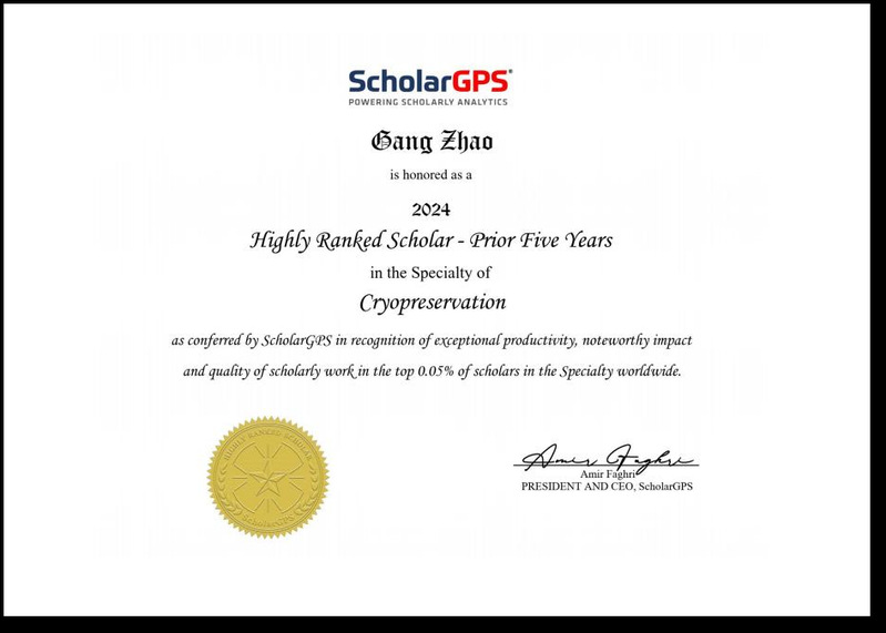 Professor Zhao Gang, Director of the Yinfeng Cryomedicine Expert Committee, Selected for the 2024 Global Top 0.05% Scholars List