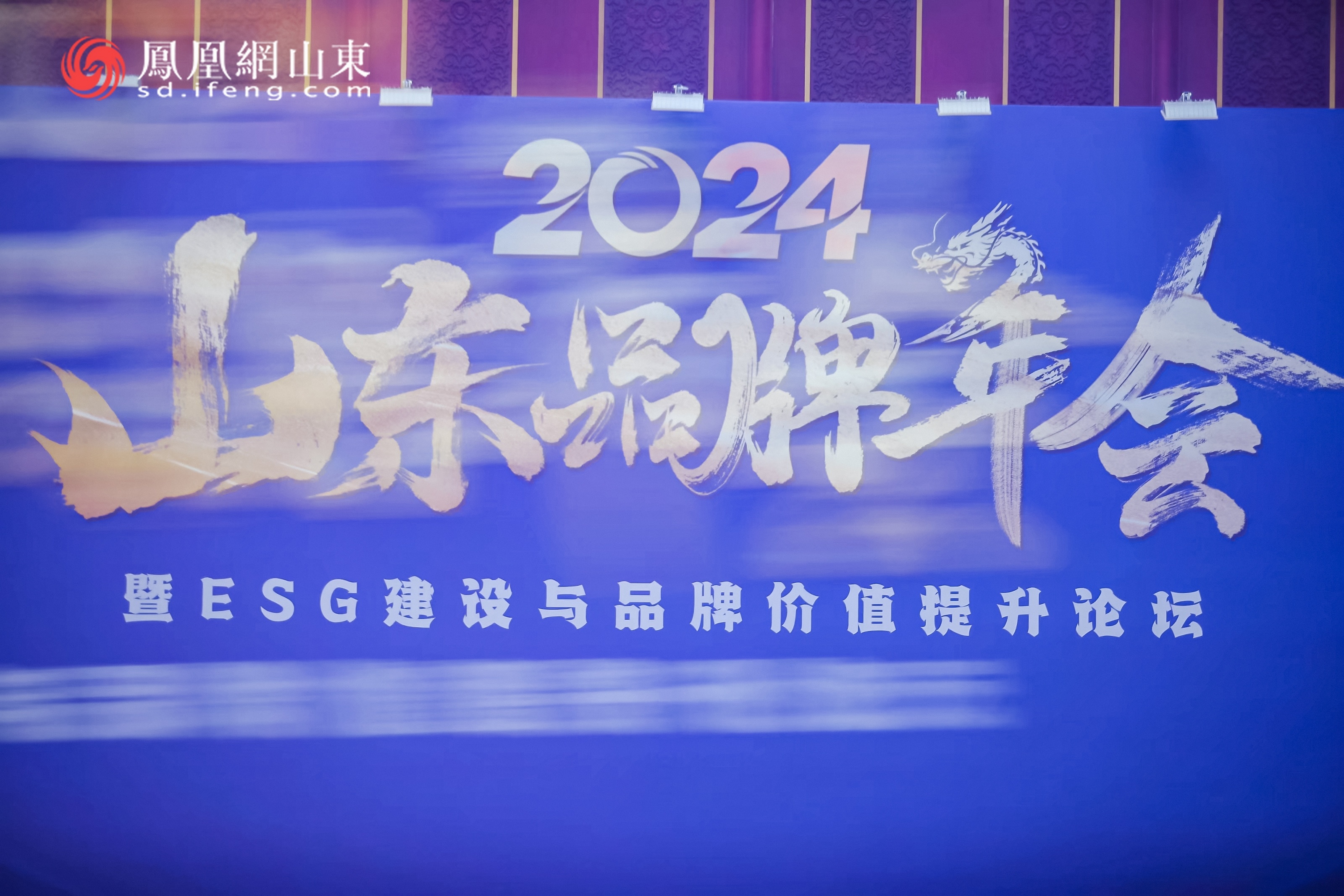 The Yinfeng Life Continuation Plan Documentary "China Temperature" Rated as an Excellent Case of Brand Building in 2024