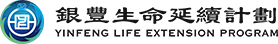 Yinfeng Life Extension Program