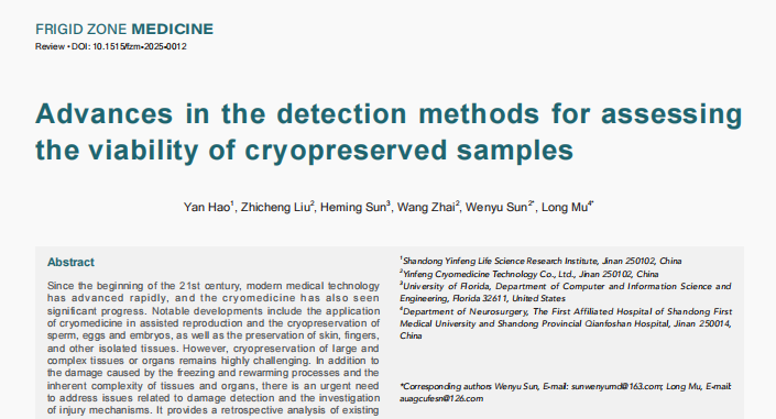 Advances in the detection methods for assessing the viability of cryopreserved samples