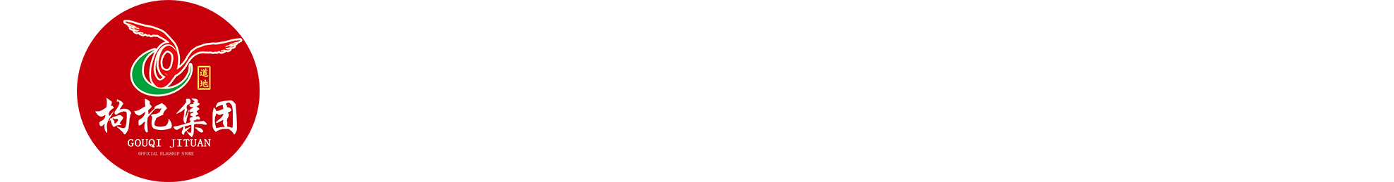 圖片名稱(chēng)