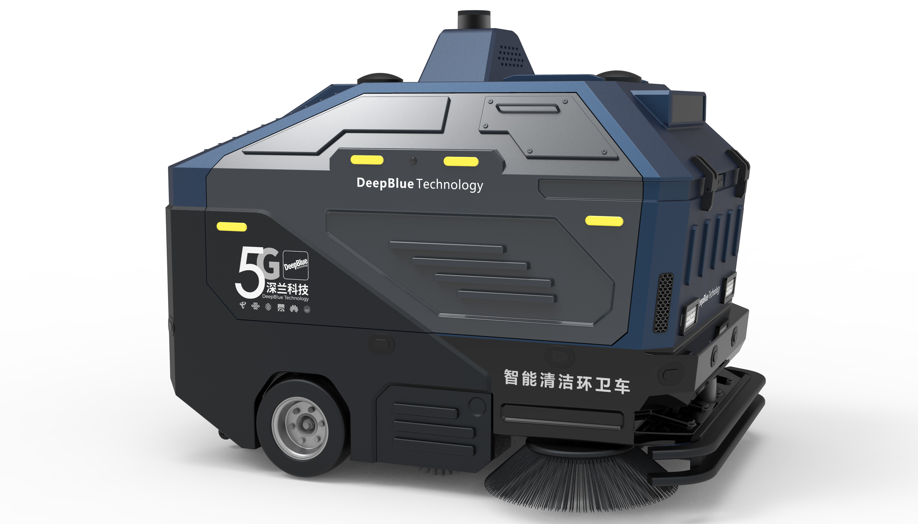Outdoor Sweeper Robot Outdoor Sweeper Robot