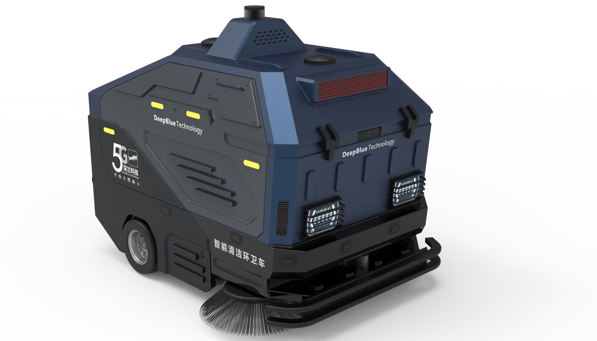 AI Outdoor Sweeper Robot