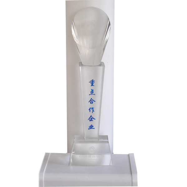 榮譽證書
