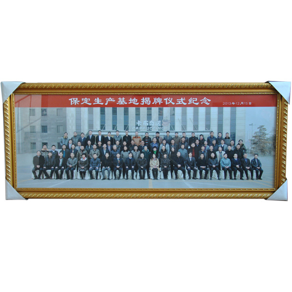榮譽證書