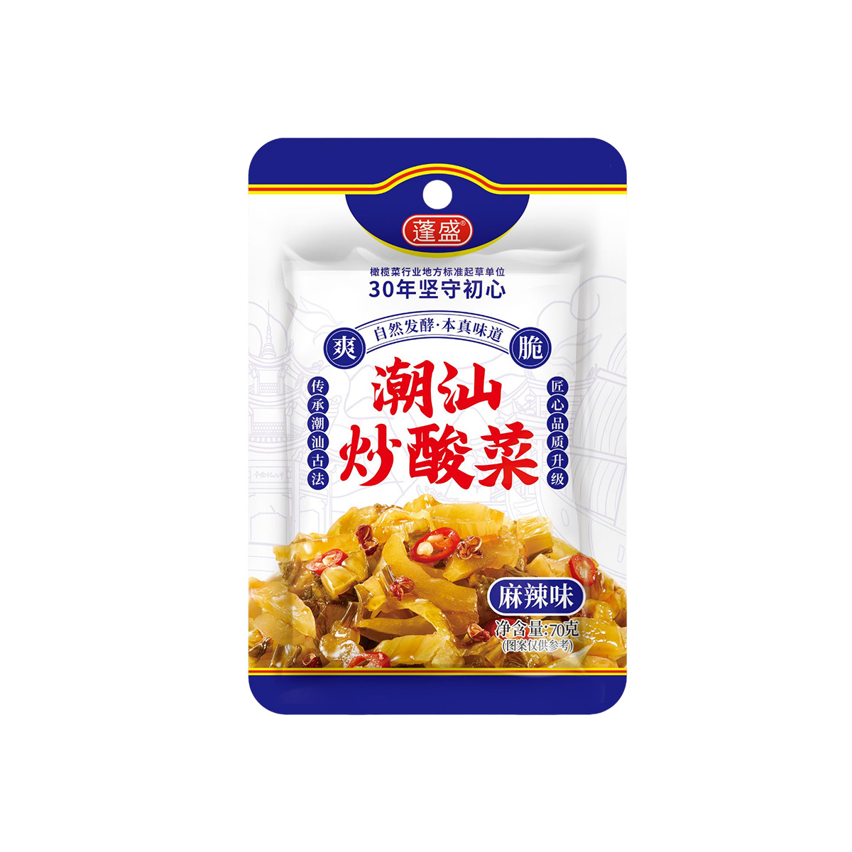 fry pickled vegetables of Chaoshan