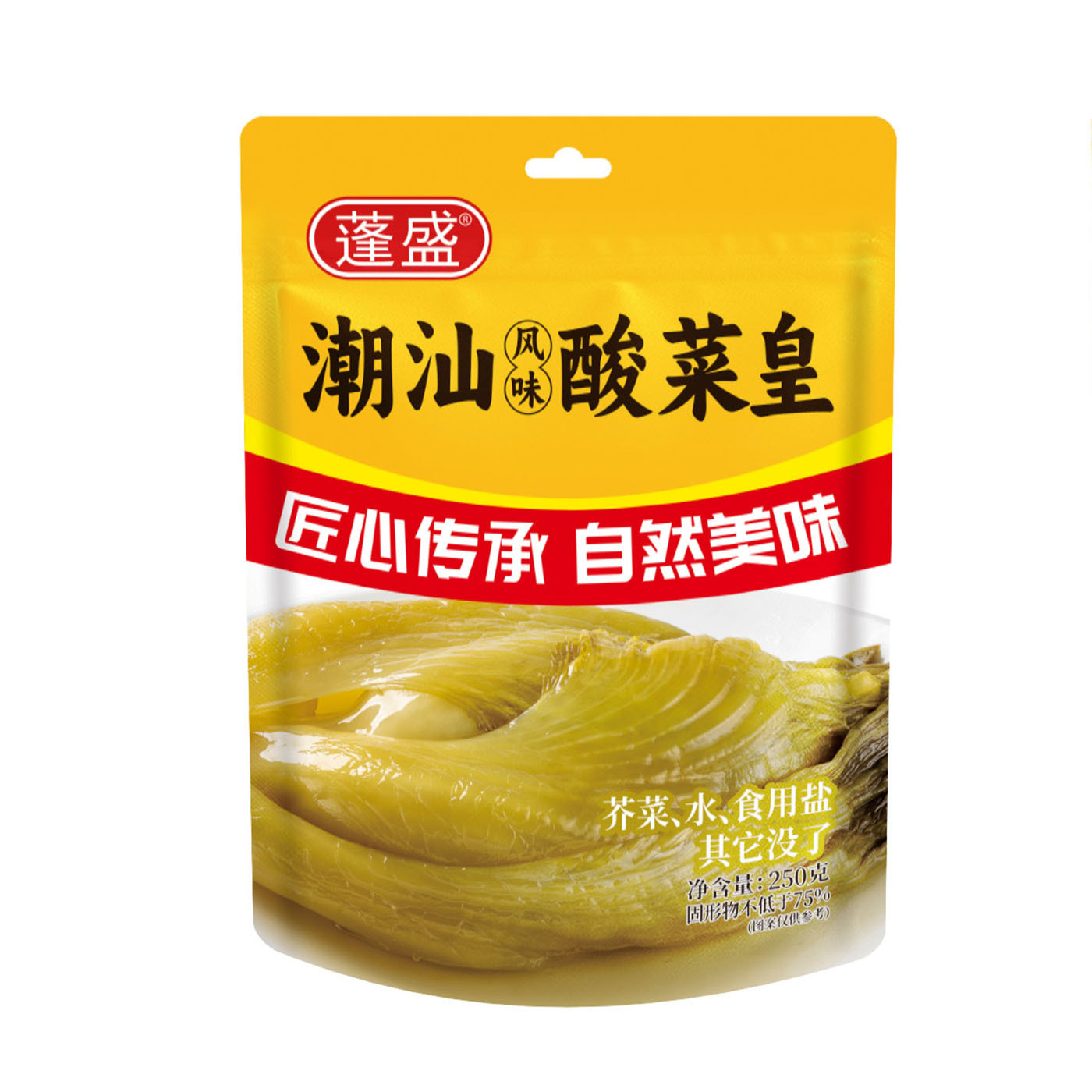 Peng Sheng Pickled Mustard Greens 250g