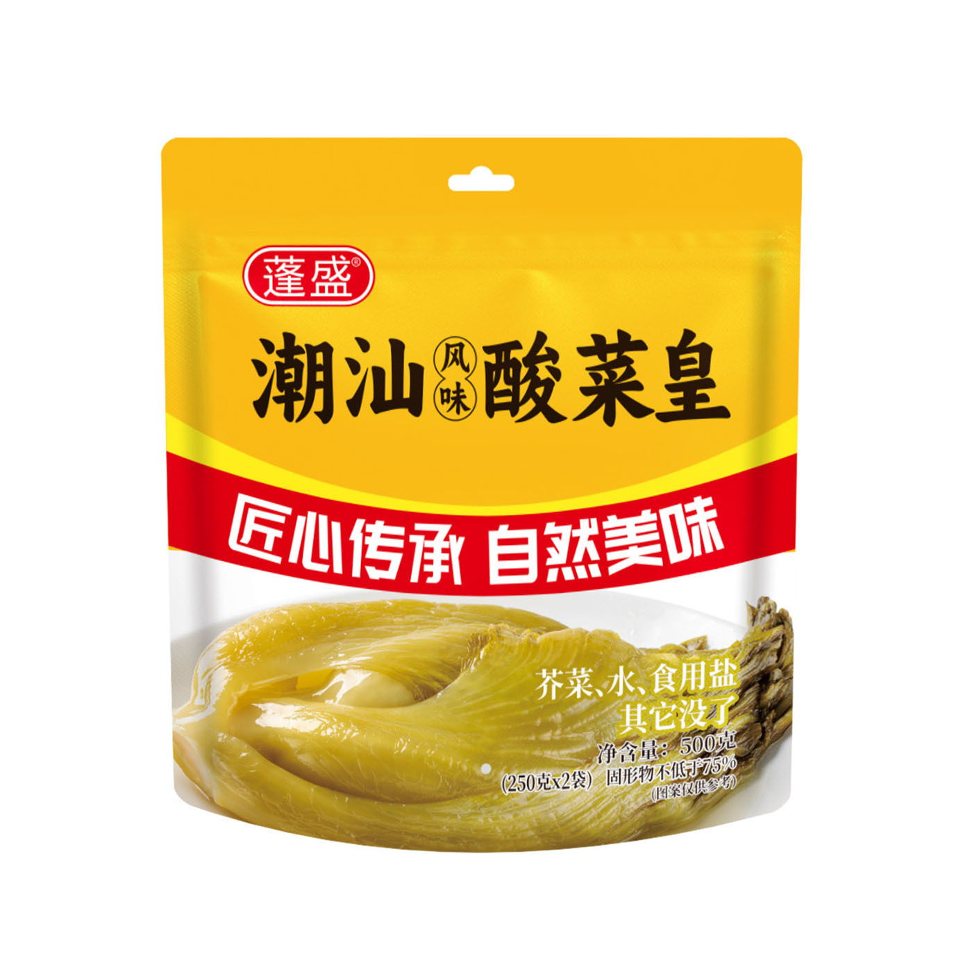 Peng Sheng Pickled Mustard Greens 500g