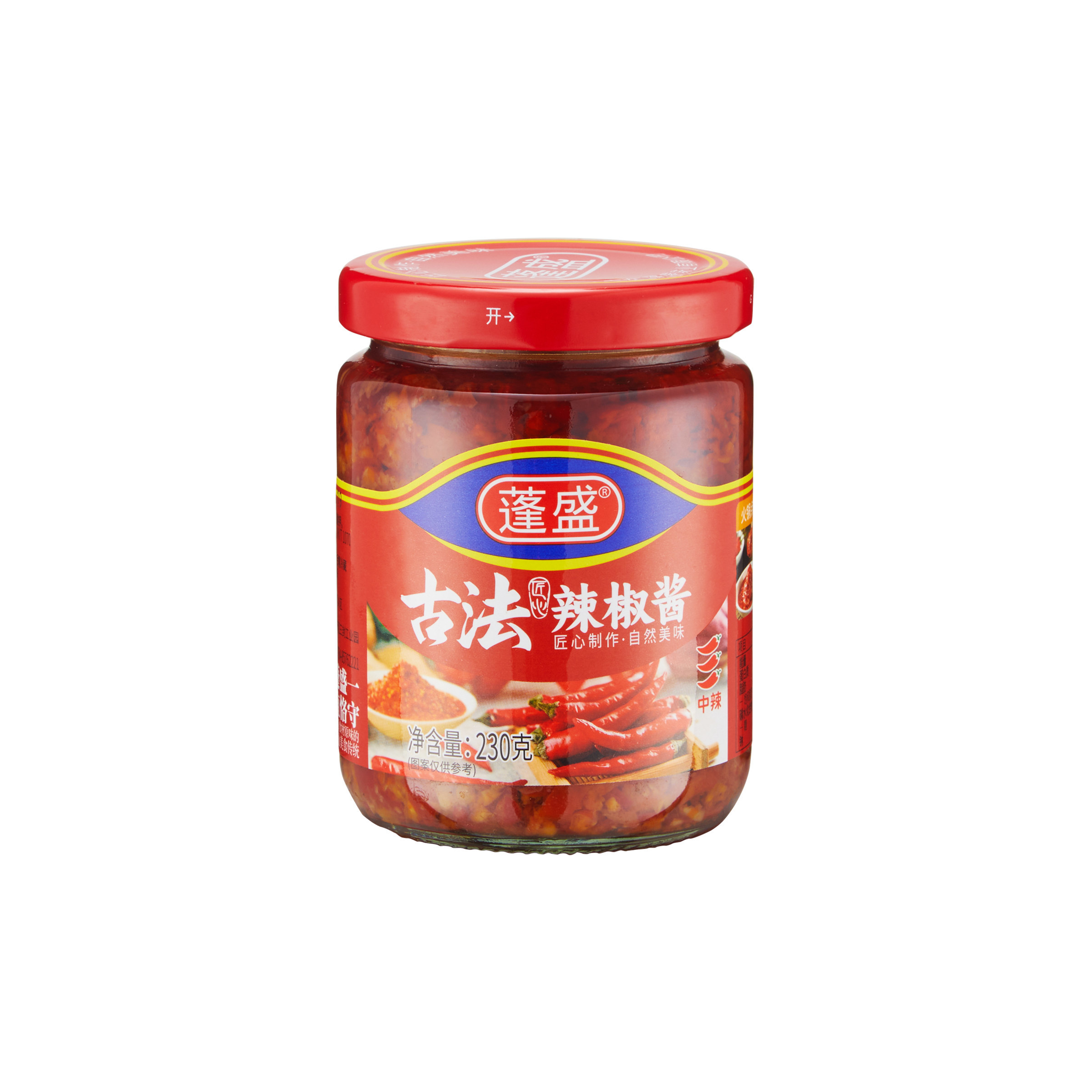 Pong Sheng Traditional Chili Sauce
