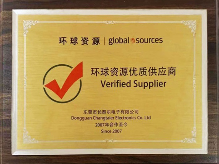 Global Sources Quality Supplier