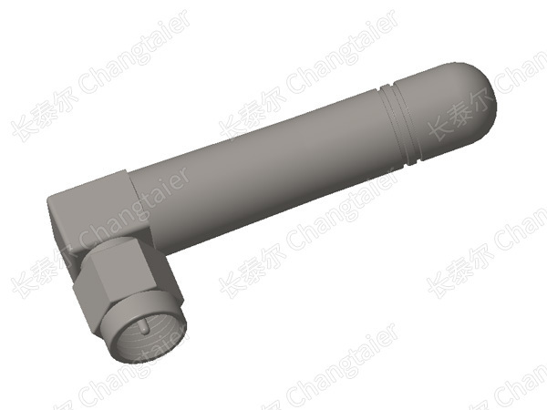 WiFi Antenna