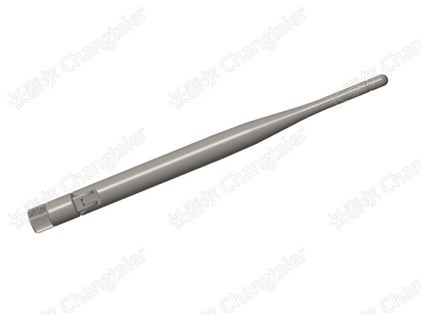 WiFi Antenna