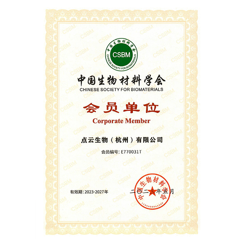 圖片名稱 圖片名稱