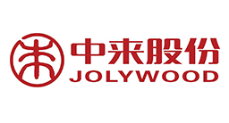 中來股份