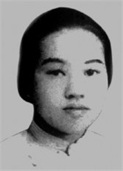 中国共产党第一个女党员缪伯英：以身许党