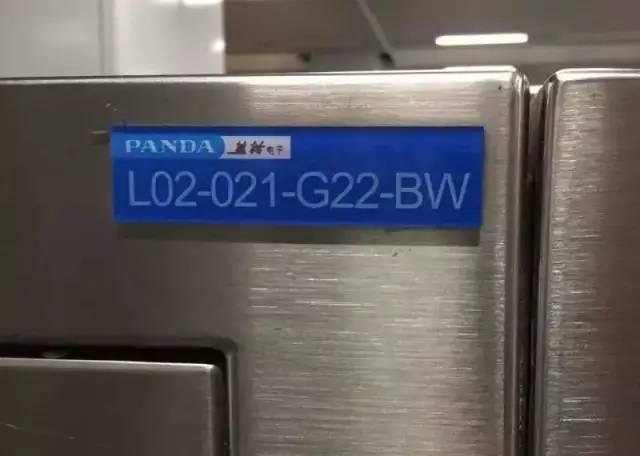 pandalighting.com