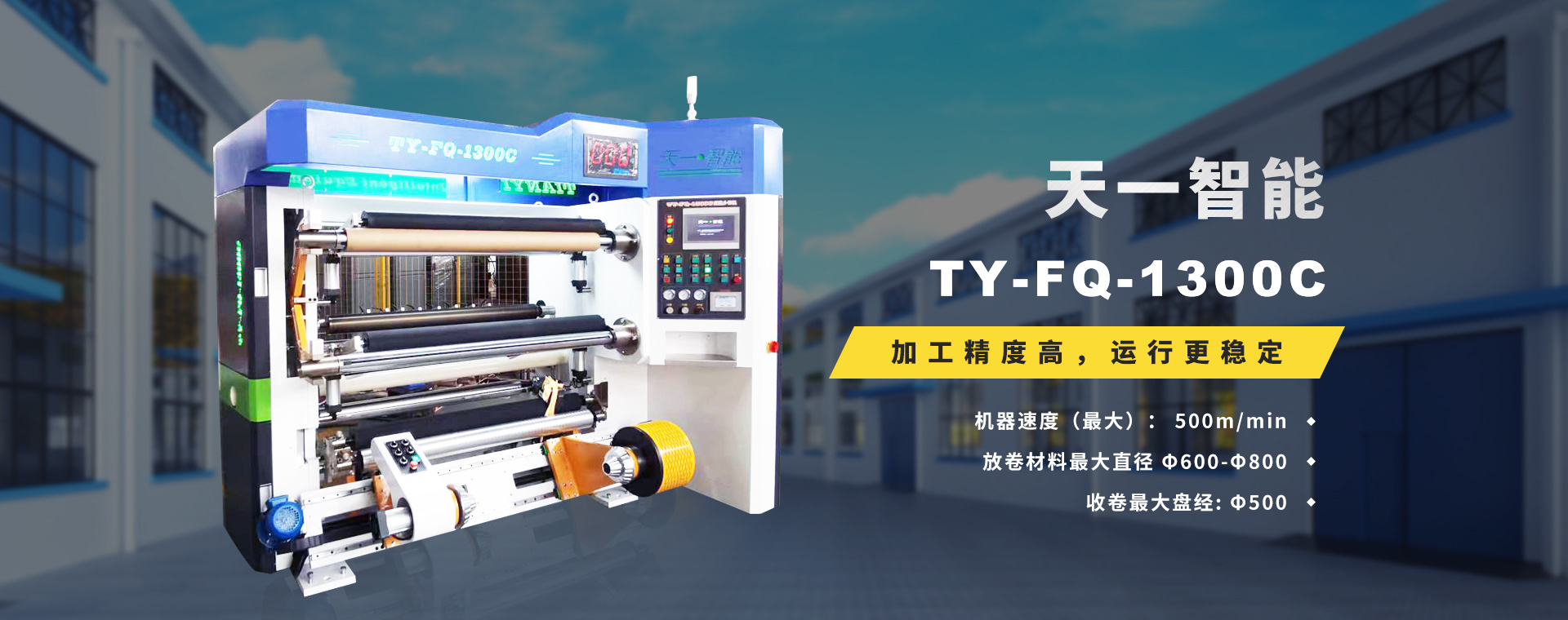 cb23232d-7a28-4559-8257-3a7ca101aed8.jpg
