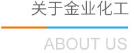 圖片名稱 圖片名稱