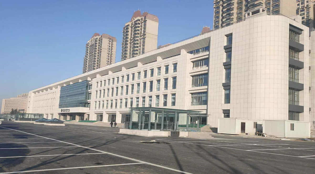 Zibo Municipal Government Service Center