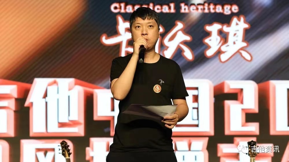 吉他中国专访 | 著名指弹吉他演奏家，音乐人：杨昊昆
