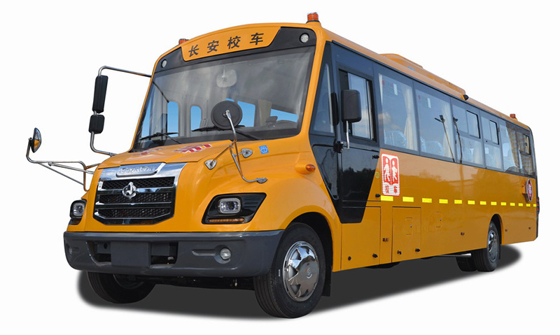长安 SC6981XCG6