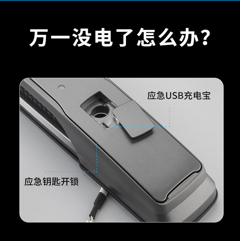 3DR-Q19