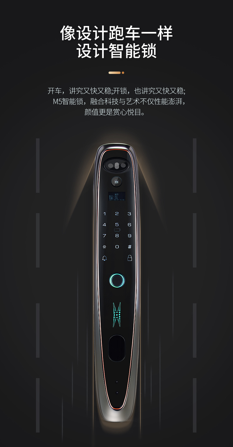 3DR-Q8