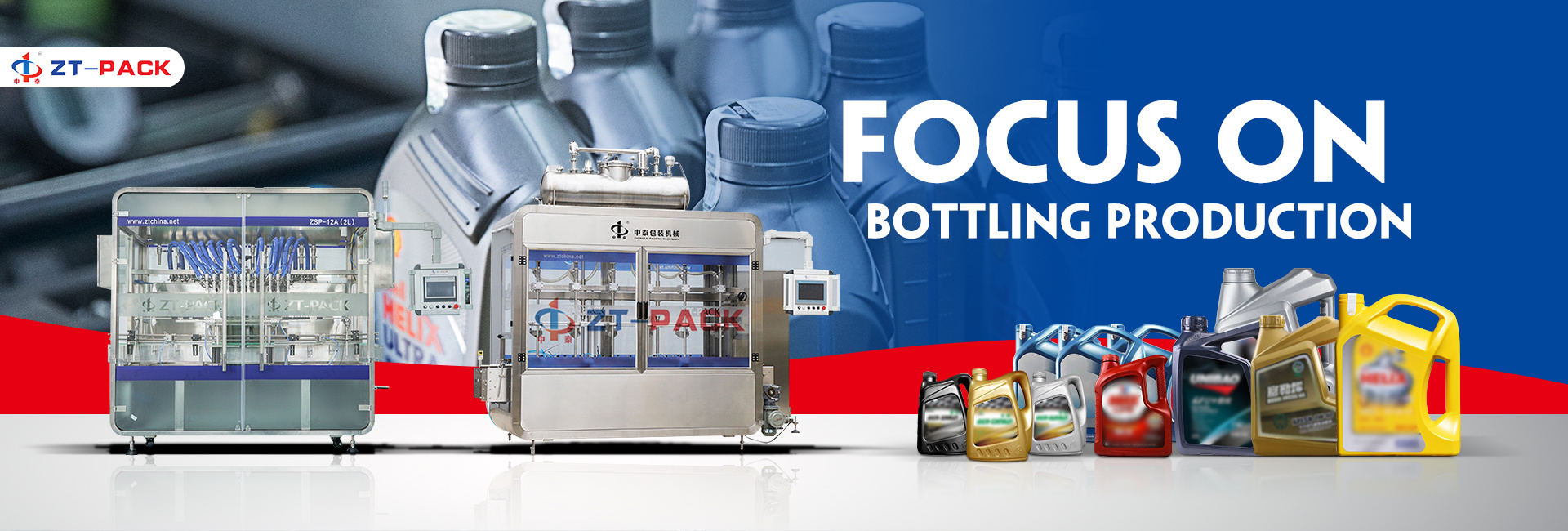 0.5L-7L -- Lubricant Oil Filling Machine Packing Line