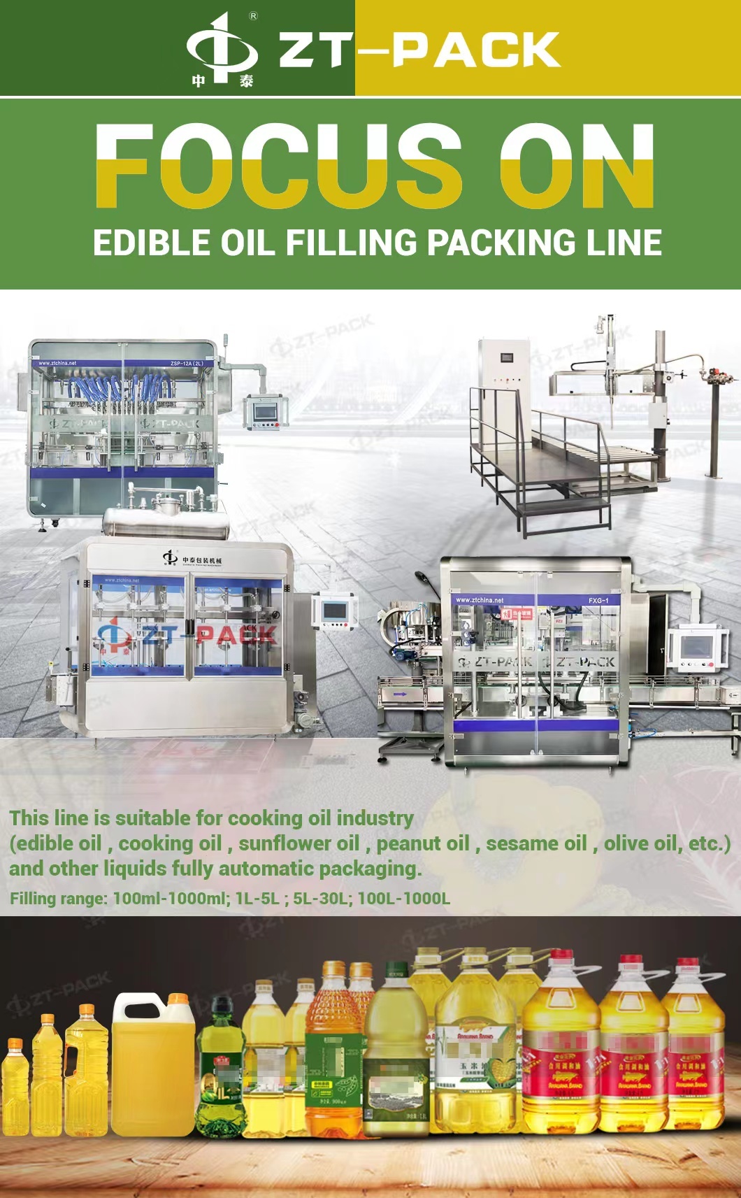 0.5L-5L -- Edible Oil Filling Machine Packing Line