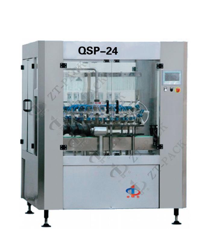 QSP-24 洗瓶机