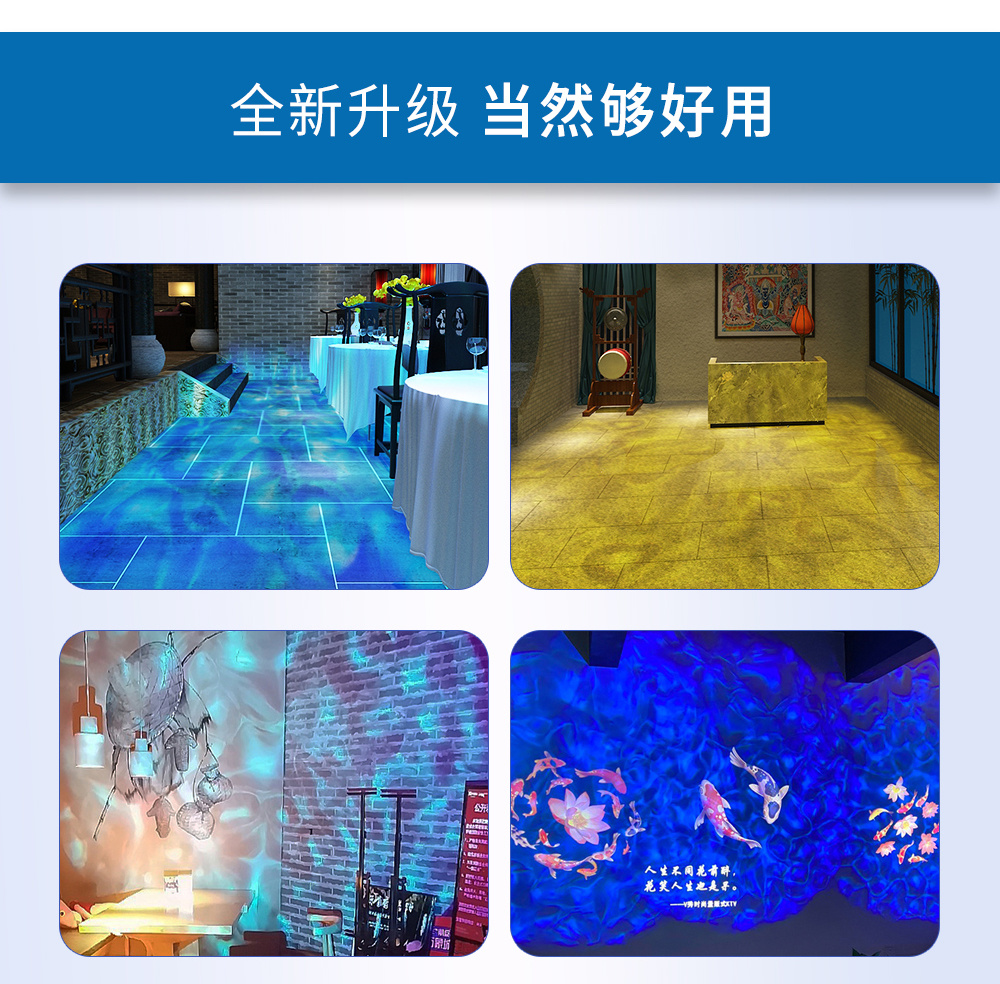 嵌入式水纹