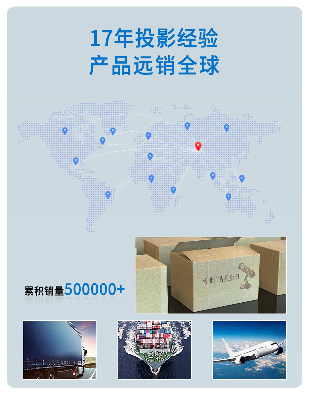 嵌入式水纹