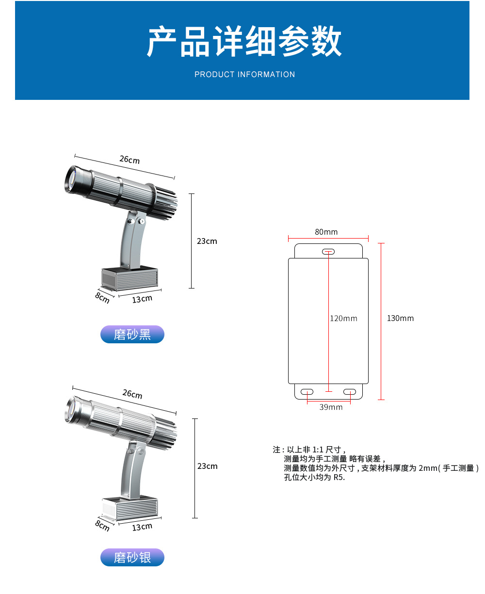 广东与凡科技有限公司