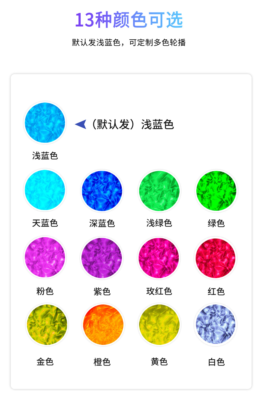 嵌入式水纹