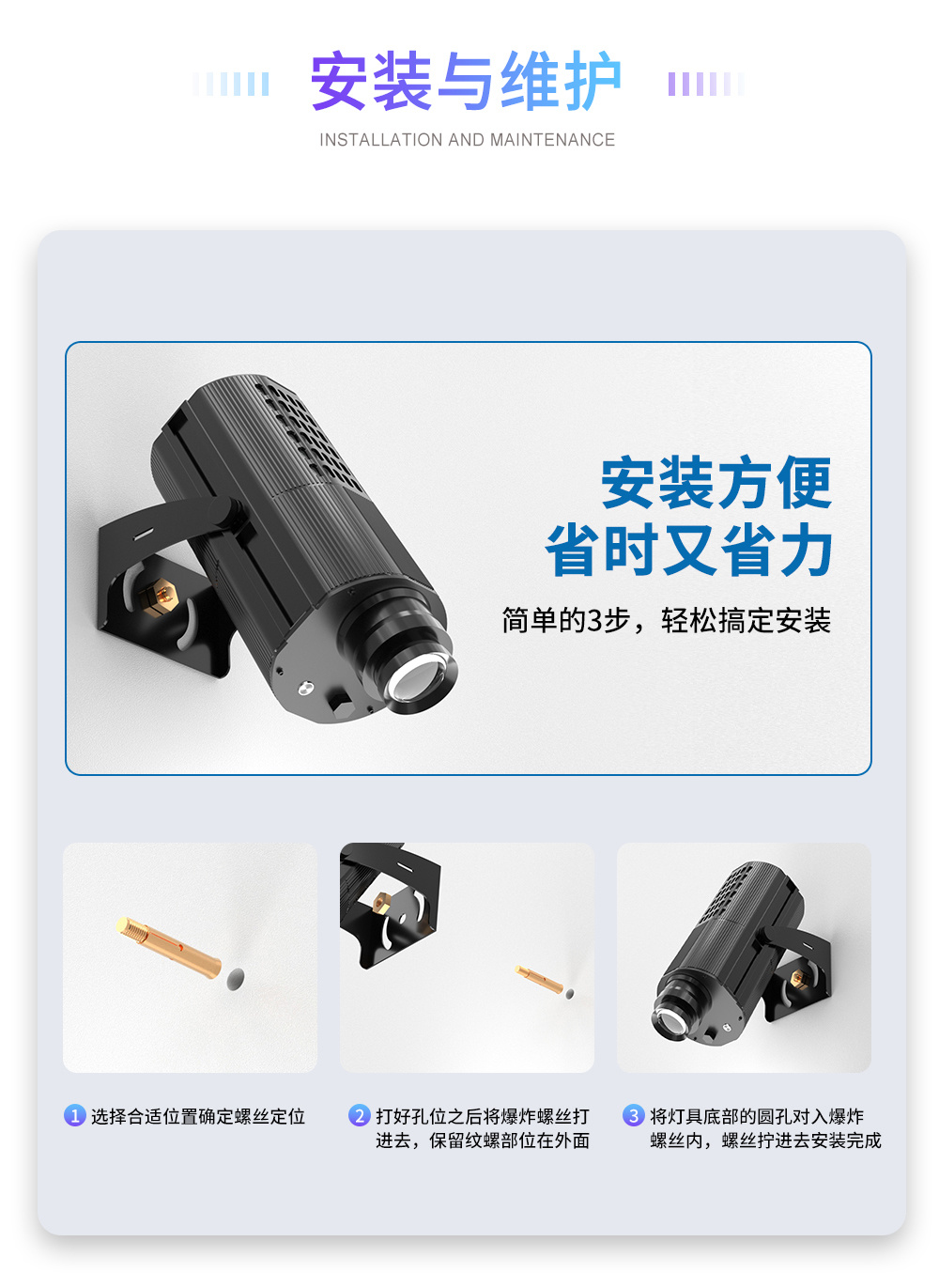 广东与凡科技有限公司