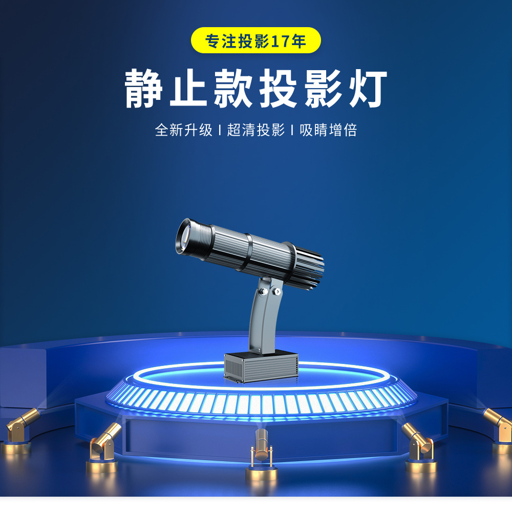 广东与凡科技有限公司
