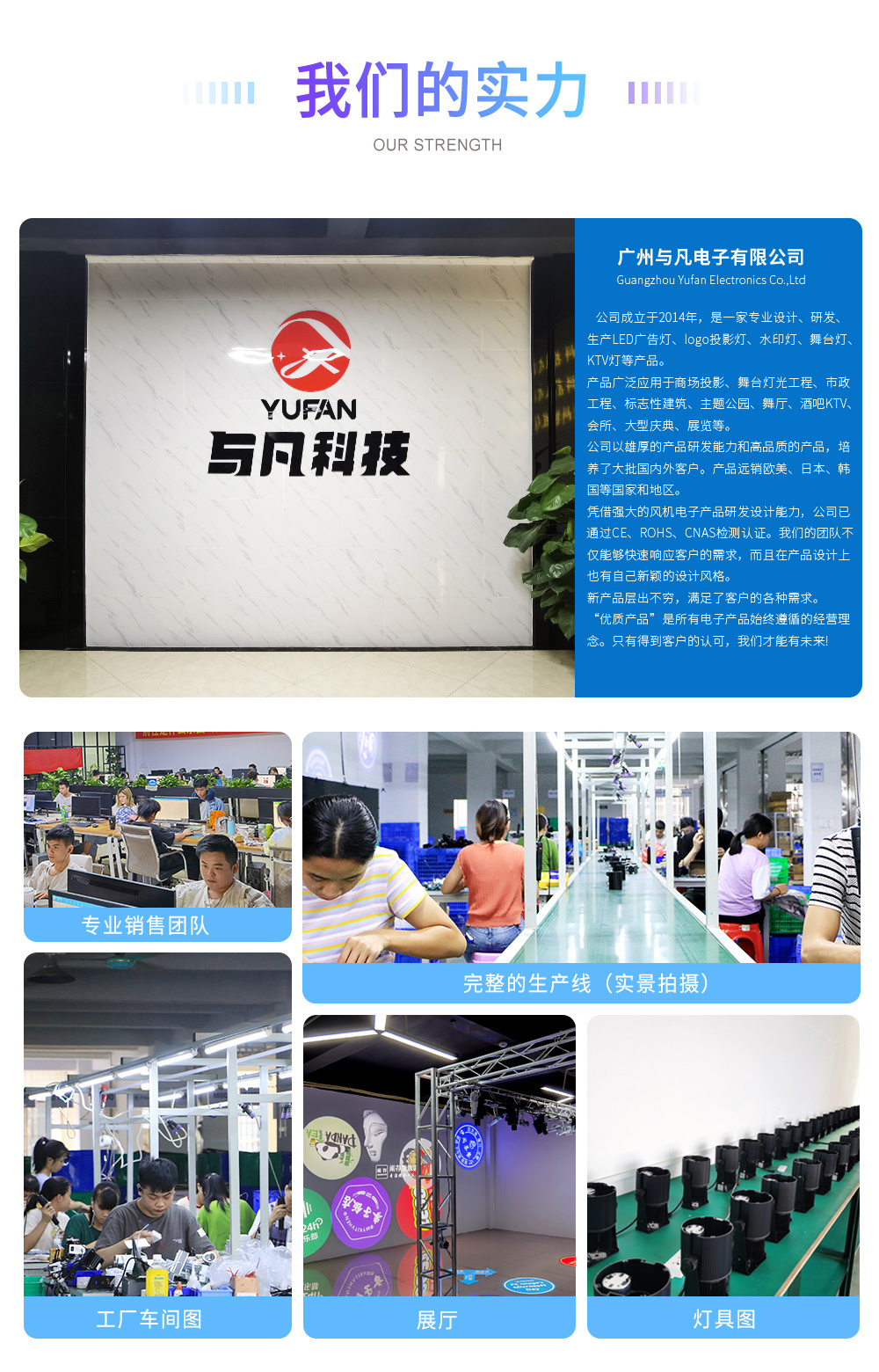 嵌入式水纹