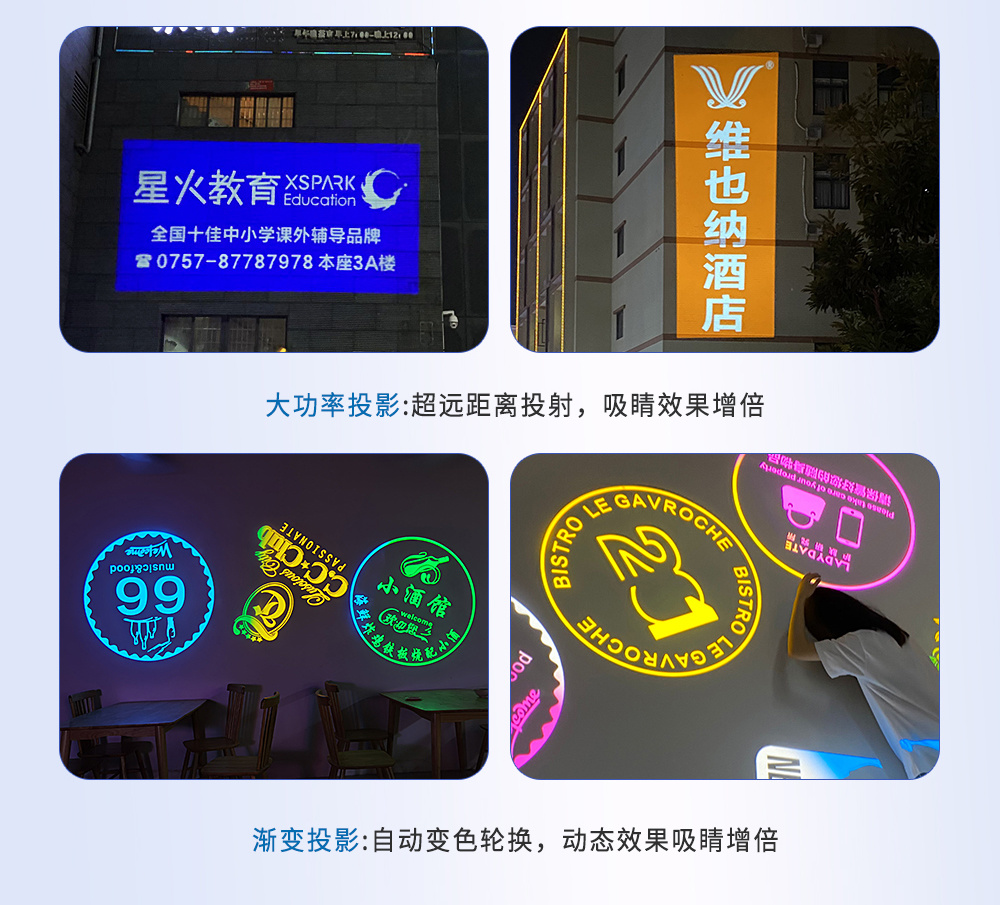 嵌入式水纹